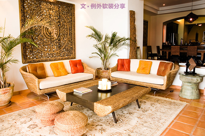 軟裝設計--東南亞風格典型要素（三）-別墅設計_軟裝設計_室內設計_豪宅設計-深圳例外軟裝設計公司