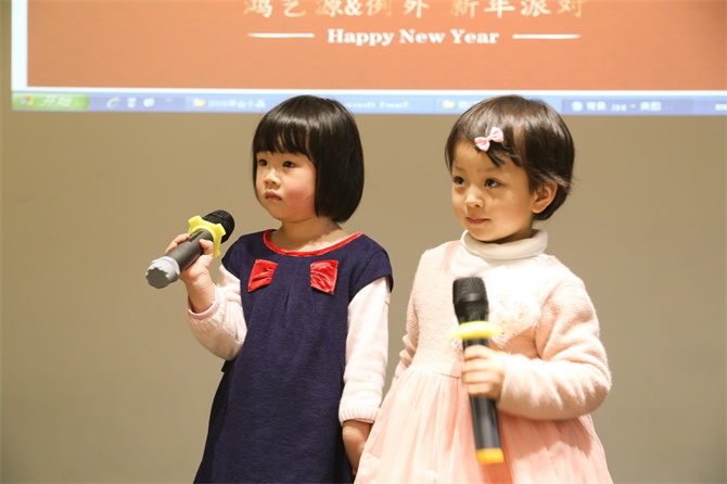 2016，要更猴？你沒看錯!-別墅設計,軟裝設計,室內設計,豪宅設計,深圳例外軟裝設計公司