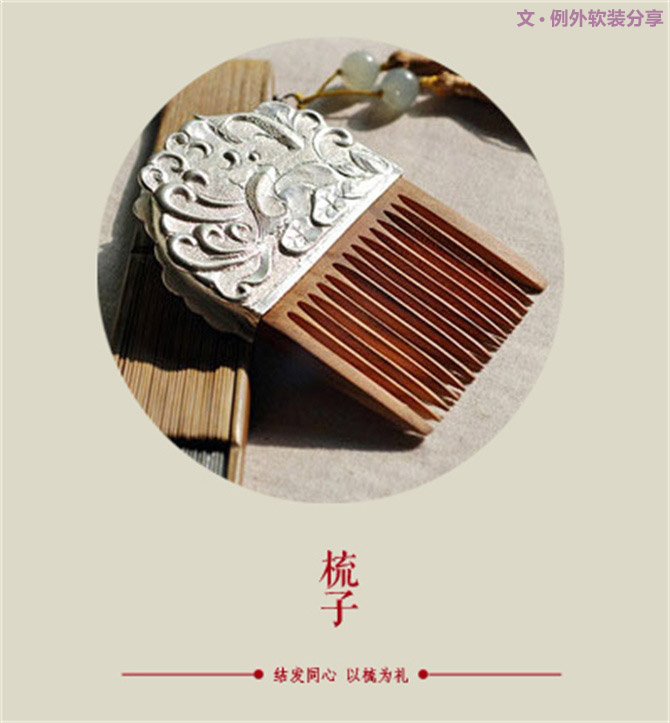 天啊，這才是元宵節的真面目！-別墅設計,軟裝設計,室內設計,豪宅設計,深圳例外軟裝設計公司