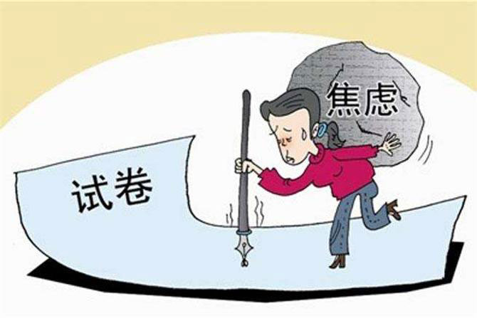 高考來了，這些實用tips你想轉給誰？-別墅設計,軟裝設計,室內設計,豪宅設計,深圳例外軟裝設計公司
