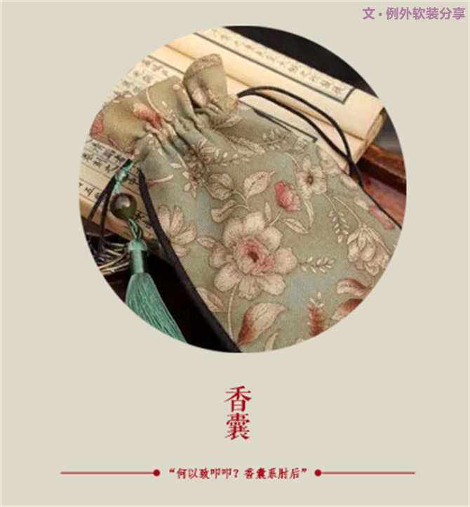 天啊，這才是元宵節的真面目！-別墅設計,軟裝設計,室內設計,豪宅設計,深圳例外軟裝設計公司
