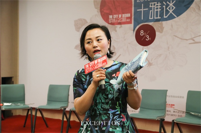 “十雅”魅力綻放，你們注意到女神手上的藍(lán)色錦魚(yú)了嗎？-別墅設(shè)計(jì),軟裝設(shè)計(jì),室內(nèi)設(shè)計(jì),豪宅設(shè)計(jì),深圳例外軟裝設(shè)計(jì)公司