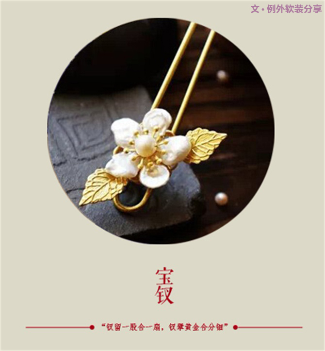 天啊，這才是元宵節的真面目！-別墅設計,軟裝設計,室內設計,豪宅設計,深圳例外軟裝設計公司